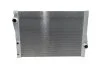 Радиатор охлаждения BMW X5 (E70)/X6 (E71/E72) 3.0d/3.5i/4.0d 07- M57/N55/N57 MAHLE / KNECHT CR 1049 000S (фото 1)