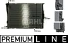 Радиатор охлаждения MAHLE / KNECHT CR 1090 000P (фото 1)