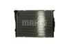 Радиатор охлаждения MAHLE / KNECHT CR 1090 000P (фото 3)
