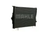 Радиатор охлаждения MAHLE / KNECHT CR 1090 000P (фото 6)