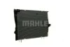 Радиатор охлаждения MAHLE / KNECHT CR 1090 000P (фото 10)