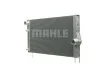 Радіатор MAHLE / KNECHT CR1147000P (фото 4)