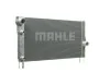 Радіатор MAHLE / KNECHT CR1147000P (фото 10)