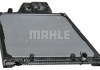 Радиатор MAHLE / KNECHT CR1168000P (фото 8)