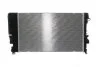 Радиатор охлаждения двигателя MAHLE / KNECHT CR1173000P (фото 6)