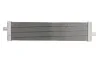 Радіатор охолодження MAHLE / KNECHT CR 1185 000P (фото 2)