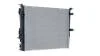Радіатор охолодження MAHLE / KNECHT CR 1197 000S (фото 16)