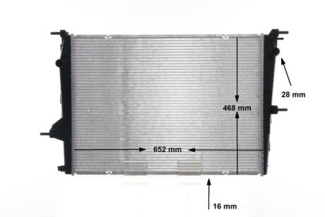 Радіатор охолодження MAHLE / KNECHT CR 1197 000S