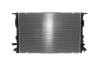 Радиатор охлаждения MAHLE / KNECHT CR 1201 000S (фото 6)