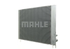 Радиатор MAHLE / KNECHT CR1204000P (фото 8)