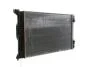 Радіатор охолодження MAHLE / KNECHT CR 1417 000S (фото 5)