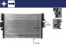 Радиатор охлаждения MAHLE / KNECHT CR 1551 000S (фото 1)
