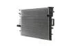 Радиатор охлаждения MAHLE / KNECHT CR 1551 000S (фото 3)