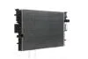 Радиатор охлаждения MAHLE / KNECHT CR 1551 000S (фото 9)