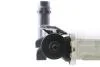 Радиатор охлаждения MAHLE / KNECHT CR 1686 000S (фото 11)