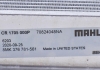 Радиатор Mercedes GL(X164)/ML(W164) "2.8-5.0" 05>>, снят с производства MAHLE / KNECHT CR1705000P (фото 11)