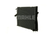 Радиатор охлаждения MAHLE / KNECHT CR 1711 000P (фото 3)