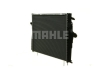Радиатор охлаждения MAHLE / KNECHT CR 1711 000P (фото 7)