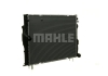 Радиатор охлаждения MAHLE / KNECHT CR 1711 000P (фото 9)