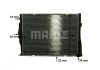 Радиатор охлаждения MAHLE / KNECHT CR 1711 000P (фото 10)