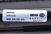 Радіатор охолодження Mazda 323 1.3-1.8 94-98 MAHLE / KNECHT CR 183 000S (фото 8)
