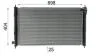 Радиатор охлаждения двигателя MAHLE / KNECHT CR 1902 000S (фото 10)