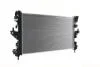 Радіатор охолоджування MAHLE / KNECHT CR 2106 000S (фото 4)