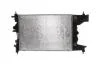 Радіатор охолодження двигуна MAHLE / KNECHT CR 2122 000S (фото 2)