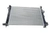 Радіатор охолодження Renault Dokker/Dacia Logan 1.2TCe/1.6/1.5dCi 12- MAHLE / KNECHT CR 2166 001S (фото 1)