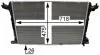 Радіатор Mahle 718 mm AUDI A4/A5/Q5 \'\'1.4-2.0 \'\'15>> MAHLE / KNECHT CR2179000P (фото 3)