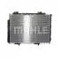 Радіатор MAHLE / KNECHT CR 2204 001S (фото 13)