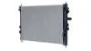 Радіатор охолодження MAHLE / KNECHT CR 2238 000S (фото 6)