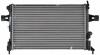 Радіатор охолодження MAHLE / KNECHT CR 227 000P (фото 5)