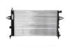 Радіатор охолодження двигуна MAHLE / KNECHT CR 227 000S (фото 2)