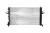 Радіатор охолодження двигуна MAHLE / KNECHT CR 227 000S (фото 6)