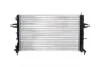 Радіатор охолодження двигуна MAHLE / KNECHT CR 227 000S (фото 6)