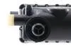 Радиатор охлаждения MAHLE MAHLE / KNECHT CR 235 000S (фото 10)