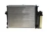 Радиатор охлаждения BMW 5 (E39) 2.0-2.8i 97-03 (M52) MAHLE / KNECHT CR 244 001S (фото 1)