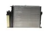 Радиатор охлаждения BMW 5 (E39) 2.0-2.8i 97-03 (M52) MAHLE / KNECHT CR 244 001S (фото 7)