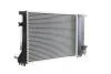 Радіатор охолодження MAHLE / KNECHT CR 264 000S (фото 5)