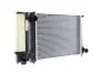 Радіатор охолодження MAHLE / KNECHT CR 264 000S (фото 9)
