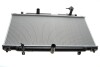 Радіатор охолодження Mazda 6 2.0/2.5 12- MAHLE / KNECHT CR 2652 000S (фото 1)