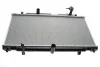 Радіатор охолодження Mazda 6 2.0/2.5 12- MAHLE / KNECHT CR 2652 000S (фото 1)