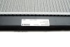 Радіатор охолодження Mazda 6 2.0/2.5 12- MAHLE / KNECHT CR 2652 000S (фото 5)