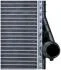 Радиатор MAHLE / KNECHT CR296000P (фото 10)
