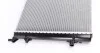 Радиатор охлаждения VW Caddy III/Golf 1.4/1.6/2.0 03- (648x408x26) (ребра припаянные) MAHLE / KNECHT CR 30 000S (фото 4)