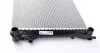 Радиатор охлаждения VW Caddy III/Golf 1.4/1.6/2.0 03- (648x408x26) (ребра припаянные) MAHLE / KNECHT CR 30 000S (фото 5)