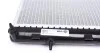 Радіатор охолодження Citroen C4/Xsara/ Peugeot 307 2.0 16v/HDI 01-08 MAHLE / KNECHT CR 31 000S (фото 3)