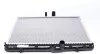 Радіатор охолодження Citroen C4/Xsara/ Peugeot 307 2.0 16v/HDI 01-08 MAHLE / KNECHT CR 31 000S (фото 4)