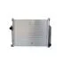 Радиатор охлаждения двигателя E36 2.0-3.2 90-99 MAHLE / KNECHT CR 328 000P (фото 9)